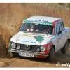 DSC_7150 Kopie